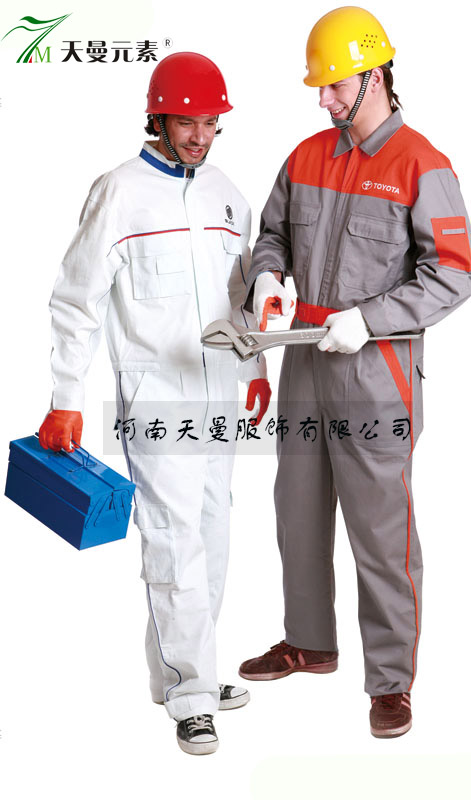 汽車(chē)4s店工作服